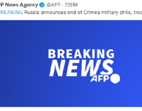 強大的桑迪亞超級計算機模擬顯示鑽石在高壓下熔化的情況