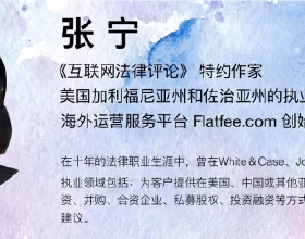 週五關注：用AI控制核聚變反應登上《自然》