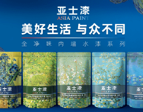 外交部介紹習近平主席同馬克龍總統再次通話情況