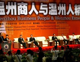 康有為在海外時，曾花費巨金買下歐洲一個小島，現在小島歸誰？