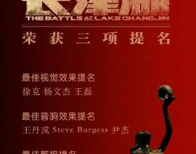 在華汽車交付量近50萬輛，特斯拉出擊：與澳鋰礦商籤5年採購大單