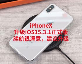 千億房企遭“清倉減持”！股東泰康保險“踩雷”損失超12億