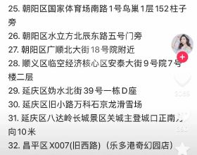 排面拉滿！10款豪車提前曝光，40-300萬，奧迪Q6L競爭寶馬X5L