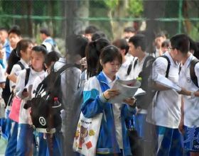 廣東：到2025年新增基礎教育公辦學位438萬個