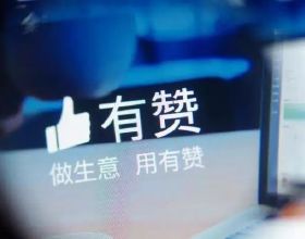 哈薩克國防長易人！託卡耶夫下達強軍7大指示