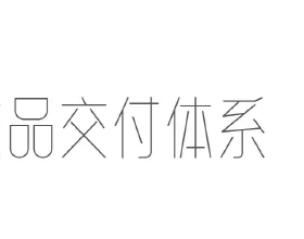 長安汽車：2022年投資計劃為80&period;5億元