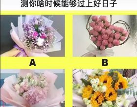 力高健康生活透過港交所聆訊 2021年1-9月實現收入2.6億元