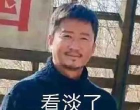 平安銀行擬於近期啟動發行房地產併購主題債