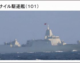 凱旋！環遊整個日本，還去了趟美國專屬經濟區的中國艦隊回來了