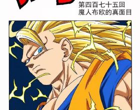 五年激增185倍 20萬人棄房斷供？真相反轉 樓市失去春天