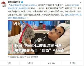 北京樓市：市場回暖，這些板塊建議儘快賣出，已經見底