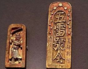 心動一下，心動一夏