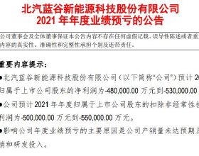 OPPO摺疊屏手機外觀專利獲授權，或可摺疊兩次