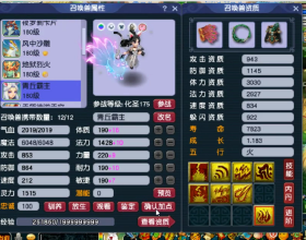 反潛聲吶供應商可能被換？美國最新一代反潛護衛艦裝置招標有變