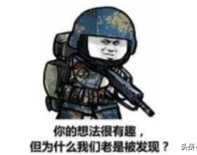 虎年生肖幣持續突破價格大關