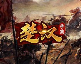 試駕奇瑞全新瑞虎e 均衡發展是一門學問