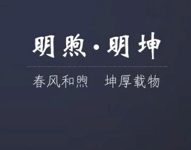 2型糖尿病患者的心血管風險管理，AHA釋出最新科學宣告