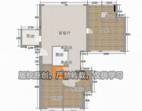 萊蒂齊亞學凱特穿“外套裙”，用身體語言增強氣場，比凱特更自信