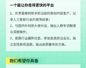 普京說打擊烏軍事基礎設施接近尾聲 烏談判代表說第三輪談判7日舉行
