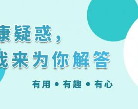 短篇小說：誰來愛我