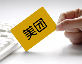 從名單離奇消失後又出現！工信部發布公告，許家印真有一套