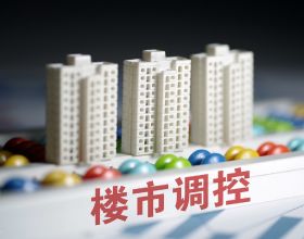 我終於明白了存錢的意義