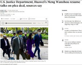 加拿大權威媒體：美國司法部正與華為、孟晚舟律師談判，或可讓她回中國