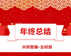 美國上週首次申請失業救濟人數升至11月中旬以來最高