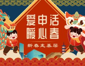中國女足奪冠的孟買體育場 瞭解的人並不多
