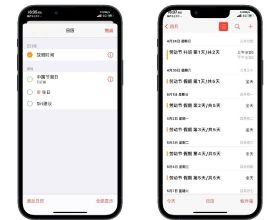 航空總醫院醫療隊：不辱使命 做好醫療保障