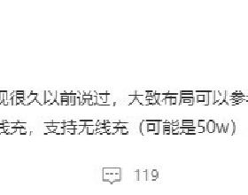 怎樣設定手機&OpenCurlyDoubleQuote;鎖屏後清理記憶體&rdquo;，偷偷節省手機電量