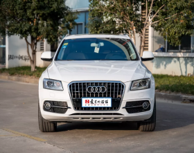 IBRAM：巴西2021年鐵礦石收入增長80&percnt; 至2500億巴西里亞爾