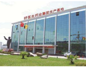美稱“中國在烏克蘭問題上對俄支援非常令人警惕”，中方表態