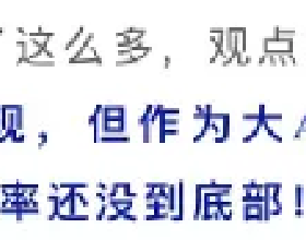 限制熱量攝入可以幫助你活得更長