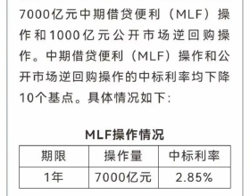 劇照｜倪妮毫無疑問很美...