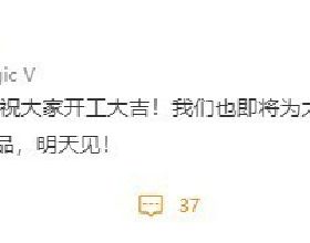 湯唯：我的人生我做主