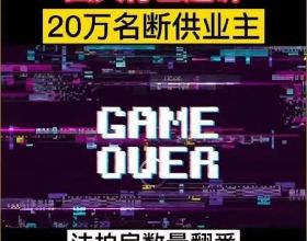 過新年 貼春聯貼門神貼福字