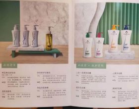 不要再買歐美藥妝了，國產系列也有寶藏 北京協和的產品不香嗎