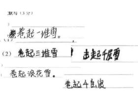 令人又愛又怕卻欲罷不能，這樣迷人又獨特的提花衣誰不想擁有？附圖解