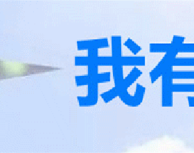 寬博專業定製液晶方形屏，你值得看看