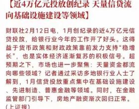 網際網路真的能讓我們知道一切嗎？