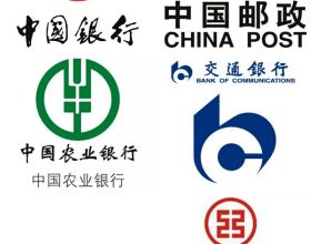 冰壺&mdash;&mdash;混雙迴圈賽：挪威隊勝美國隊