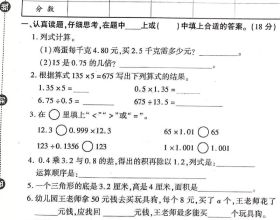 F搜-好用的搜尋引擎