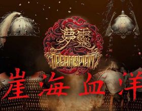 夜讀｜你在，就心安