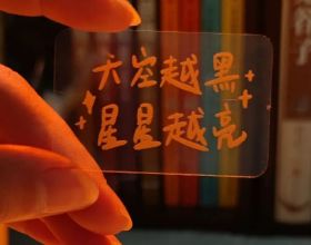 光明地產獲准註冊發行14億超短期融資券 兩年內有效