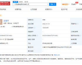 CBA最新四訊息：威姆斯正式離隊，籃協換屆選舉推遲