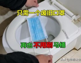 新研發的手持裝置可在幾分鐘內顯示水汙染物的濃度