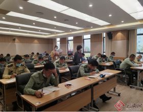 雲南省組織2021年轉業軍官安置考試