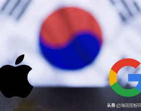 中美數字競爭下，韓國有“第三道路”？