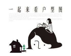 湯唯美麗多一些還是氣質多一些，全網都想看的湯唯來了